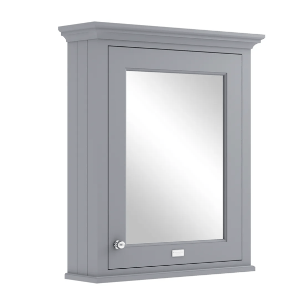 Mirror Wall Cabinet - All Sizes - Bayswater Bathrooms