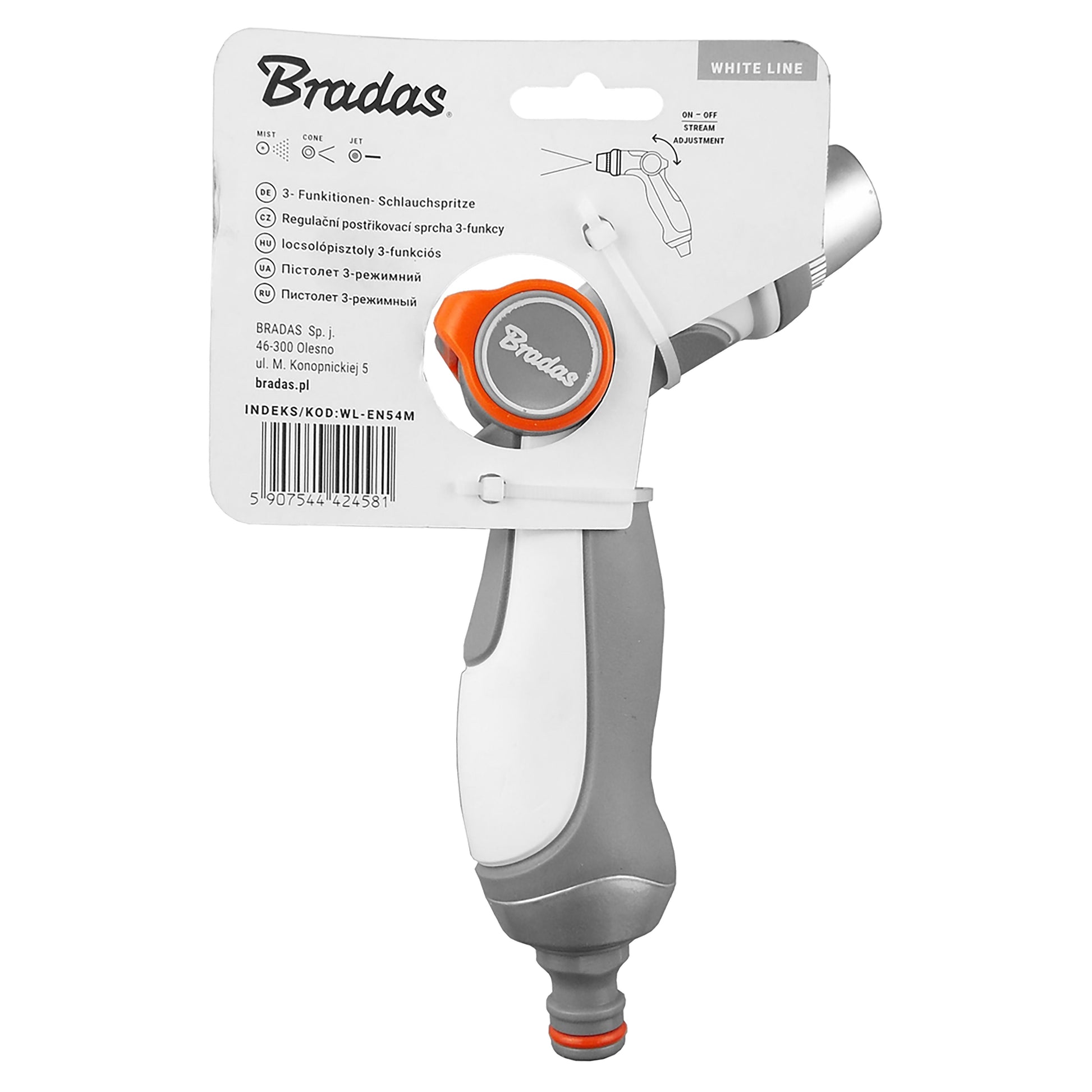 Hose Gun Water Sprayer Adjustable EN54M - Best4Trade-Retail Garden watering