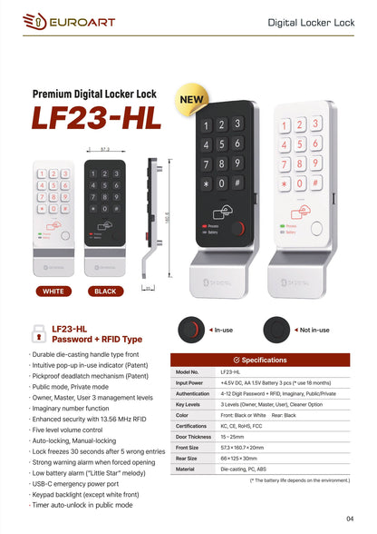 EALF23-HL Smart Digital Lock for Cabinet & Lockers - Euro Art Digital Locks