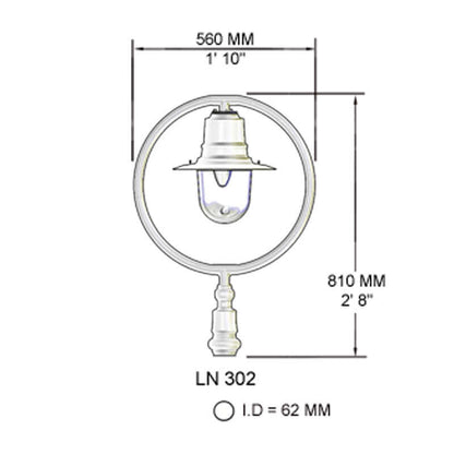 Classic railway lantern - 62mm inside diameter (LN302)