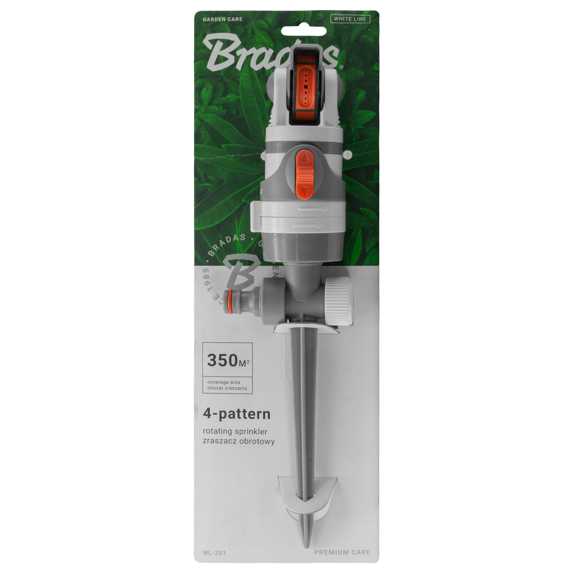 4 - Pattern Gear Drive Sprinkler White Line - Best4Trade-Retail Garden watering