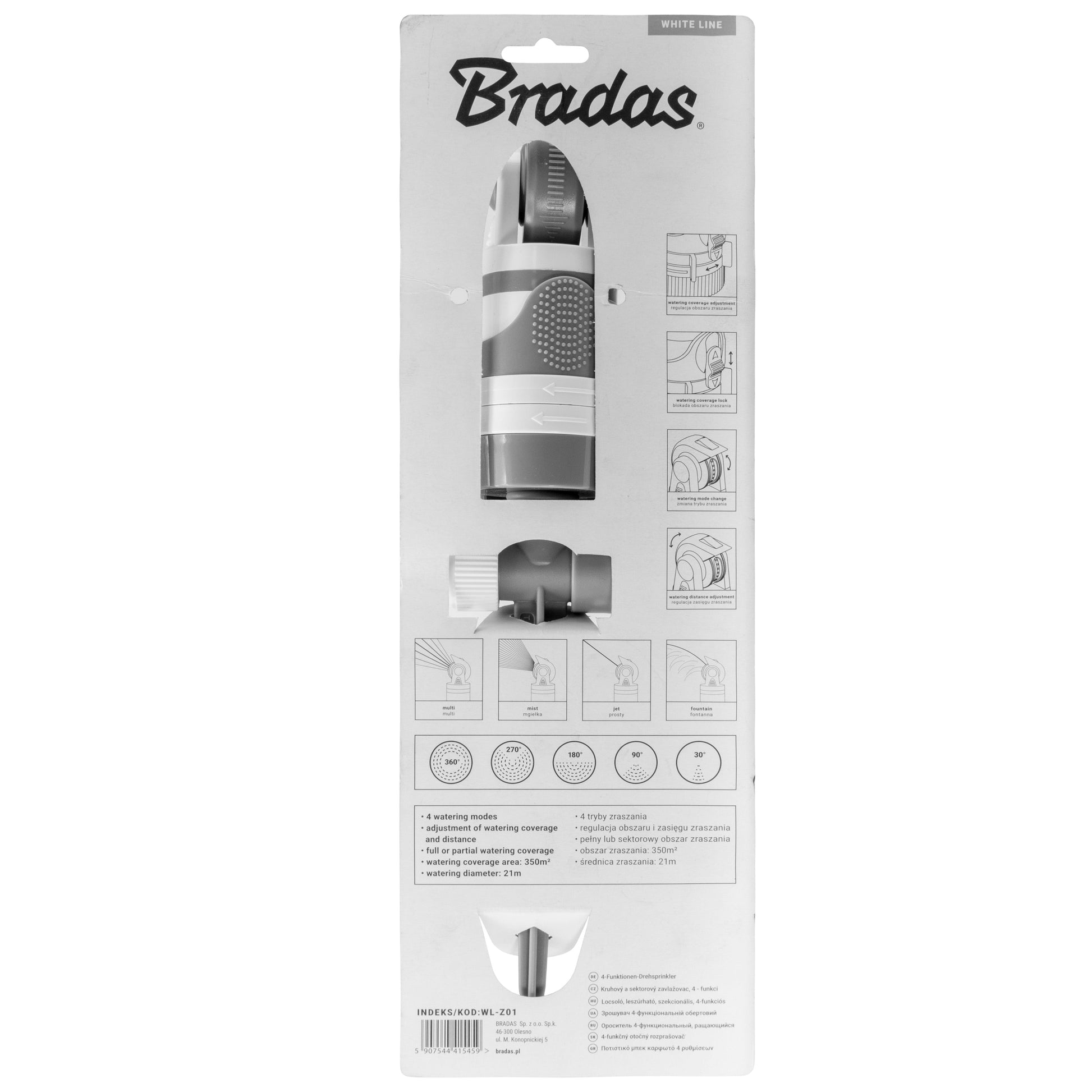 4 - Pattern Gear Drive Sprinkler White Line - Best4Trade-Retail Garden watering