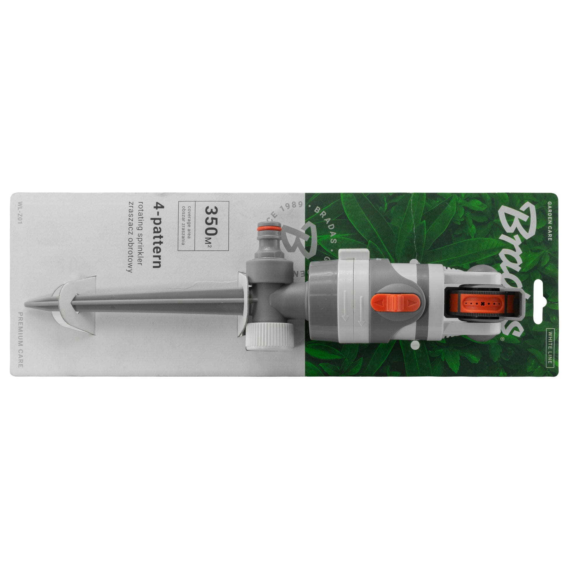 4 - Pattern Gear Drive Sprinkler White Line - Best4Trade-Retail Garden watering