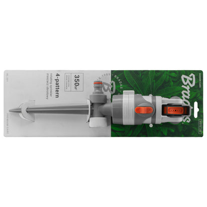4 - Pattern Gear Drive Sprinkler White Line - Best4Trade-Retail Garden watering