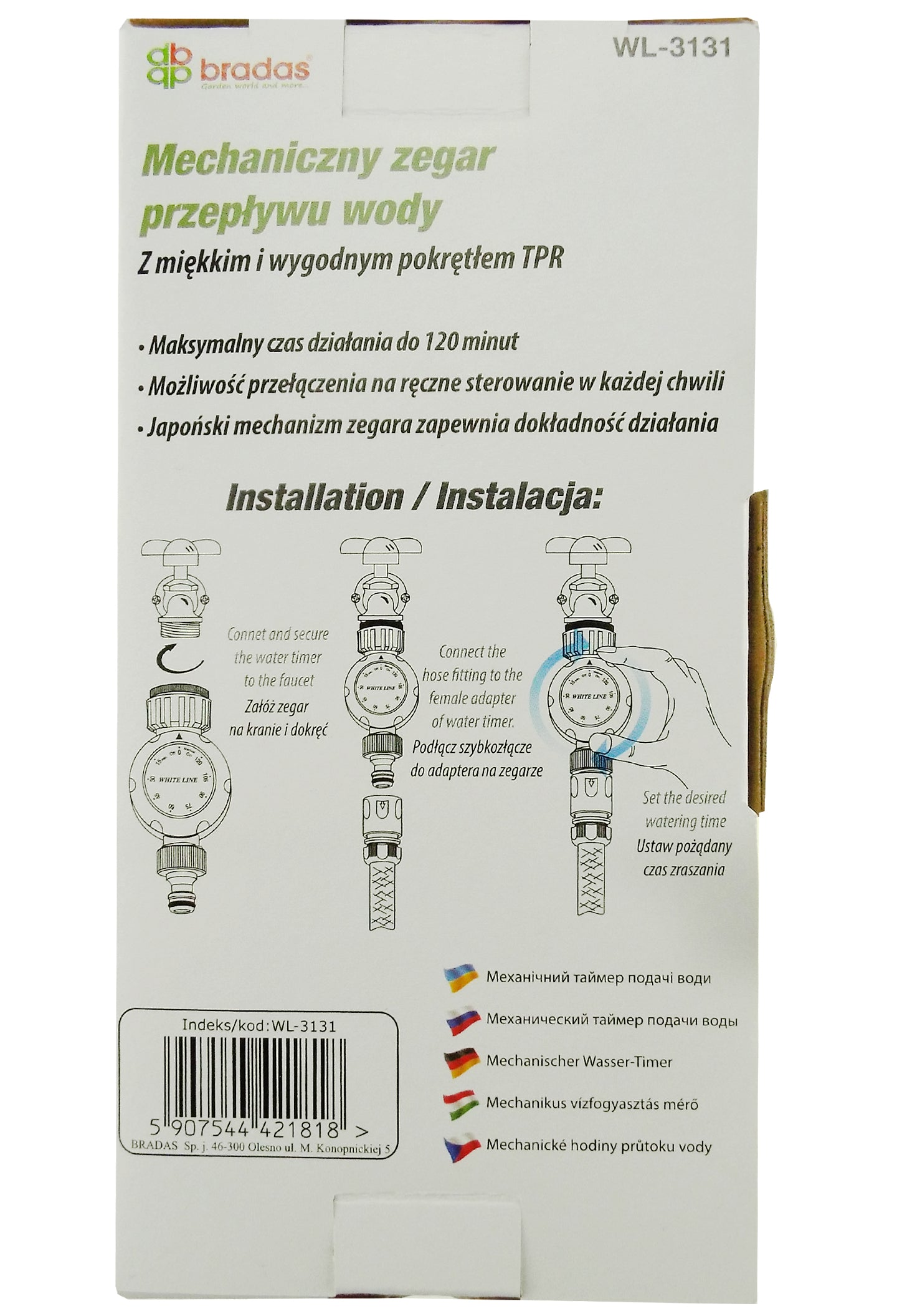 White Line Mechanical Water Timer - Best4Trade-Retail Garden watering