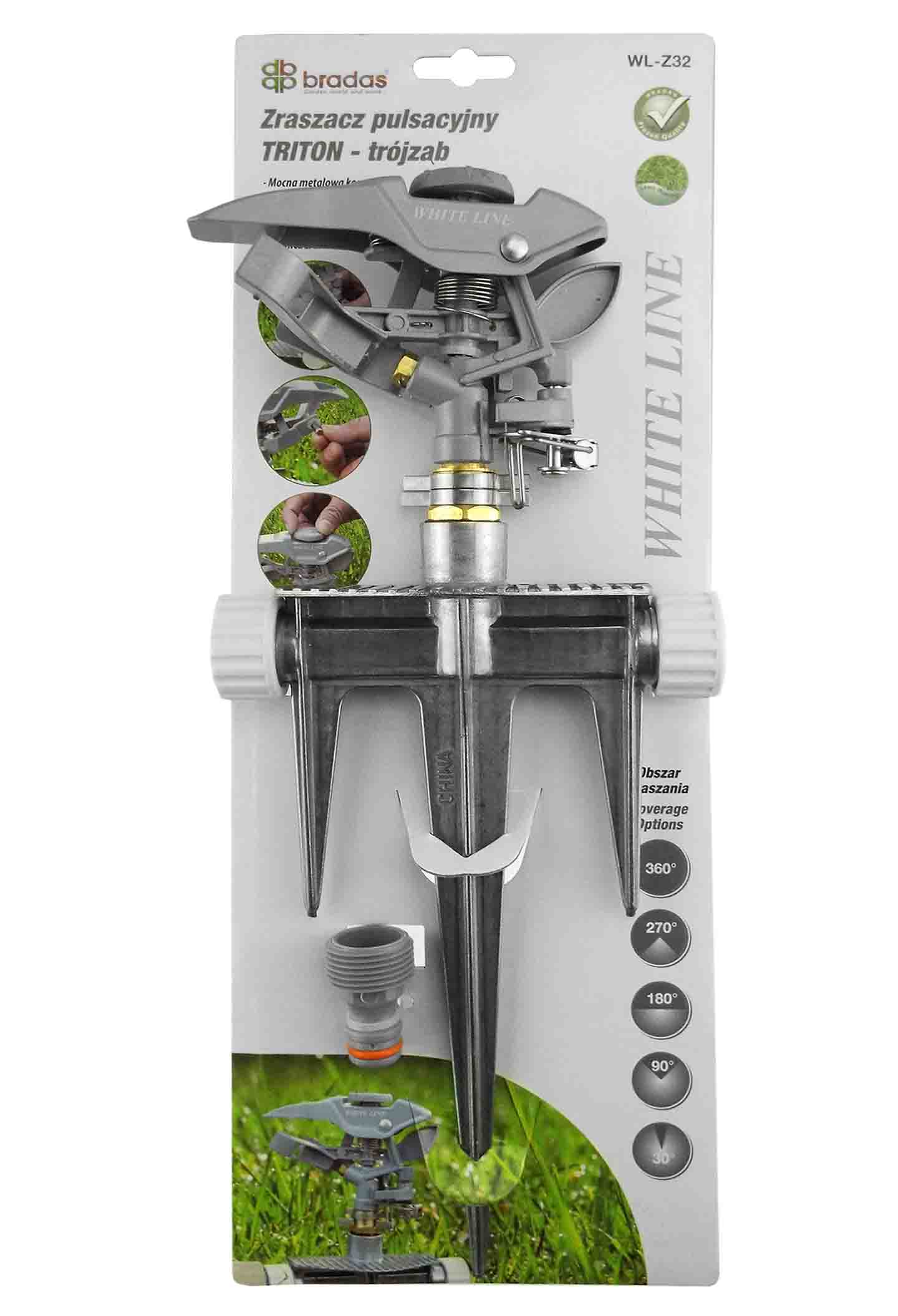 Pulsating Lawn Sprinkler - Triton White Line - Best4Trade-Retail Garden watering