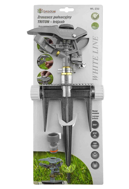 Pulsating Lawn Sprinkler - Triton White Line - Best4Trade-Retail Garden watering