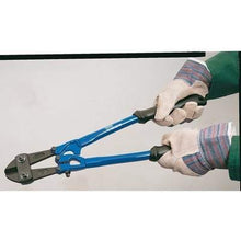 Load image into Gallery viewer, Heavy Duty Centre Cut Bolt Cutter - All Sizes - Draper
